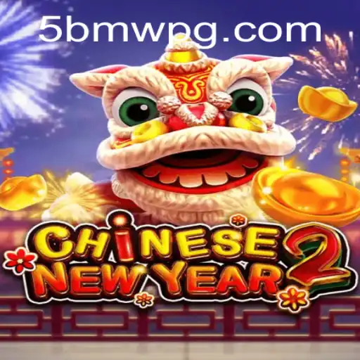 CHINESENEWYEAR2: Unveiling the Intrigue of 5BMW