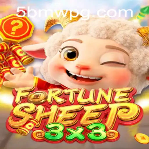 FortuneSheep: Dive Into the Exciting World of Strategic Play with 5BMW