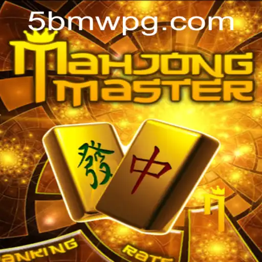 Discovering MahjongMaster: A Comprehensive Guide to Gameplay and Rules